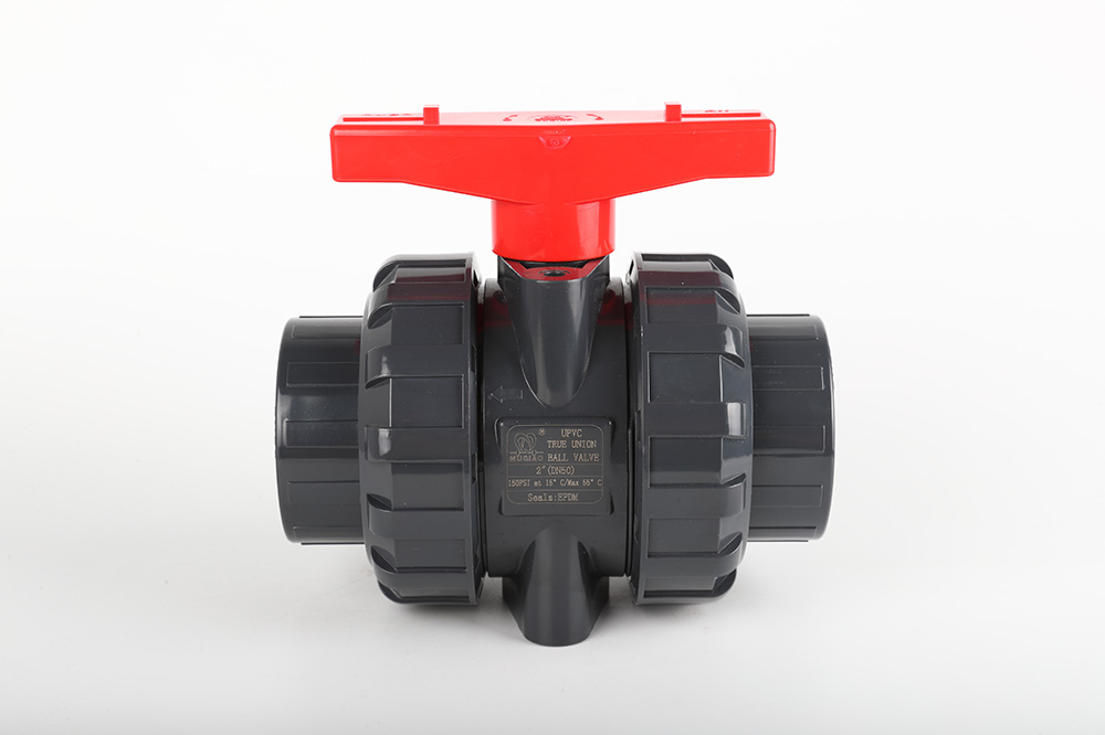 大涌镇双由令球阀