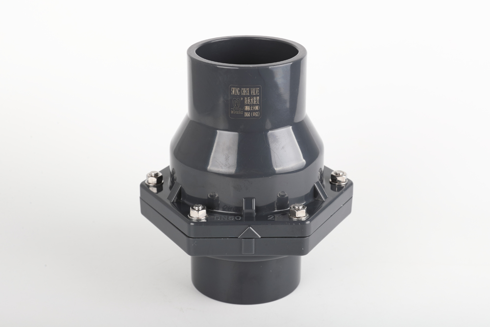 大涌镇翻板式止回阀